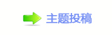 香⽮㘀ࡔ豔楟쁎䡎ᥐ_쭙�救❙䚖